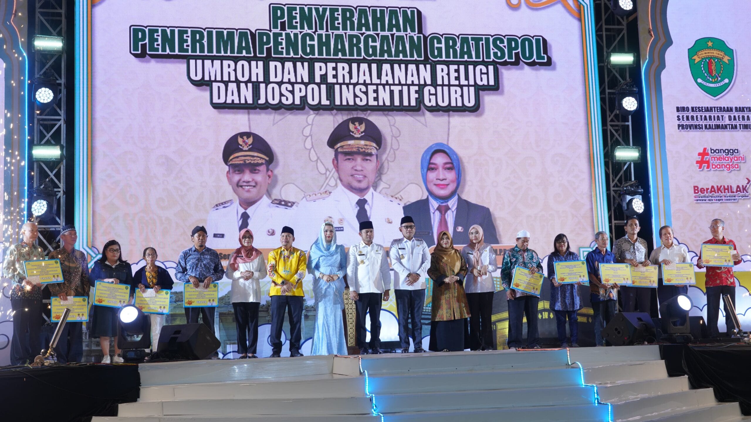 Kasrem 091/ASN Dukung Program Pemerintah : Penyerahan Gratispol dan Insentif Guru