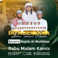 Sambut Pergantian Tahun dengan Keberkahan, Majelis Al-Muhibban Gelar Doa Bersama di Gading Probolinggo