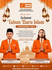 EXCO Partai Buruh Kabupaten Probolinggo Sampaikan Ucapan Selamat Tahun Baru Islam 1 Muharram 1448 H