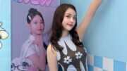 Carmen Hearts2Hearts Menang Penghargaan Female Solo Popularity di K-World Dream Awards 2026