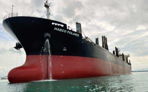 PT Habco Trans Maritima Tbk Terbitkan Saham Baru untuk Akselerasi Pertumbuhan PT Habco Trans Maritima Tbk Terbitkan Saham Baru untuk Akselerasi Pertumbuhan