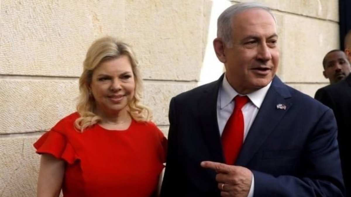Gugatan Terhadap Sara Netanyahu: Dugaan Kekerasan Verbal di Kediaman Perdana Menteri Israel