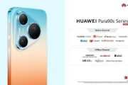 Inovasi Terbaru Huawei dengan Pura 90s Series