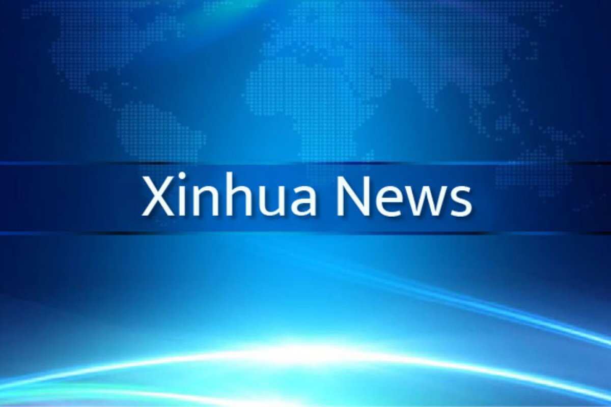 Kemitraan Strategis Baru China dan Kirgistan Kemitraan Strategis Baru China dan Kirgistan