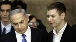 Evakuasi Yair Netanyahu: Ancaman Pembunuhan oleh Iran Evakuasi Yair Netanyahu: Ancaman Pembunuhan oleh Iran