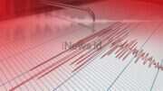 Gempa Susulan di NTT: Menyusul Gempa Utama M7,7