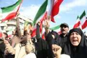 Seruan Persatuan Muslim oleh Pemimpin Tertinggi Iran