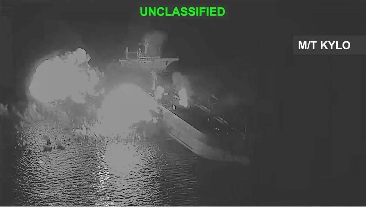 Penyerangan Terhadap Kapal Tanker Iran di Pulau Kharg dan Teluk Oman